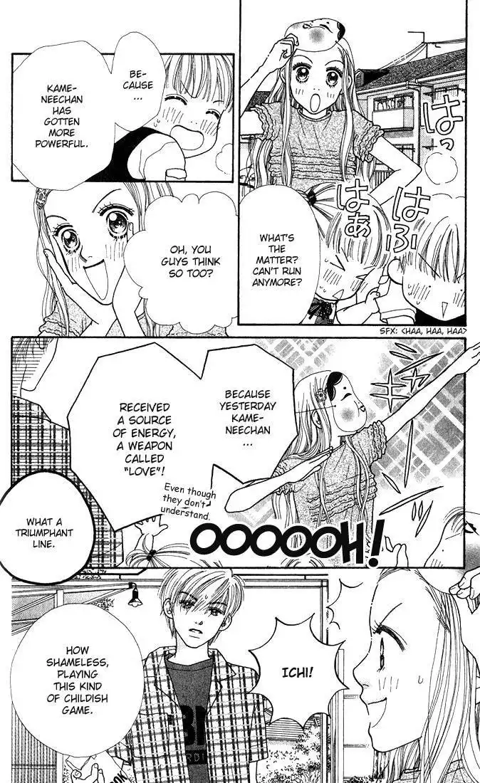 Parfait Tic Chapter 6 20